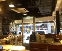 Bugis MRT (D7), Retail #626958921